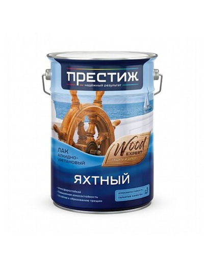 Алкидно-уретановый лак Престиж Яхтный глянцевый, 5 л