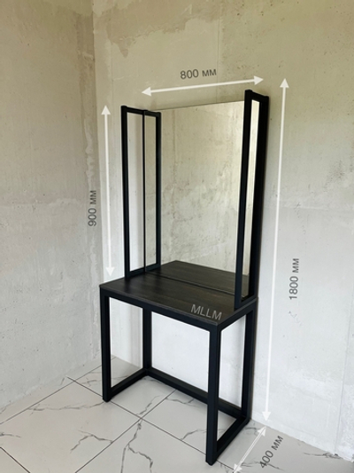 Стол с зеркалом Loft