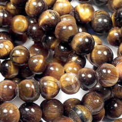 Бусина шар гладкий тигровый глаз асс.