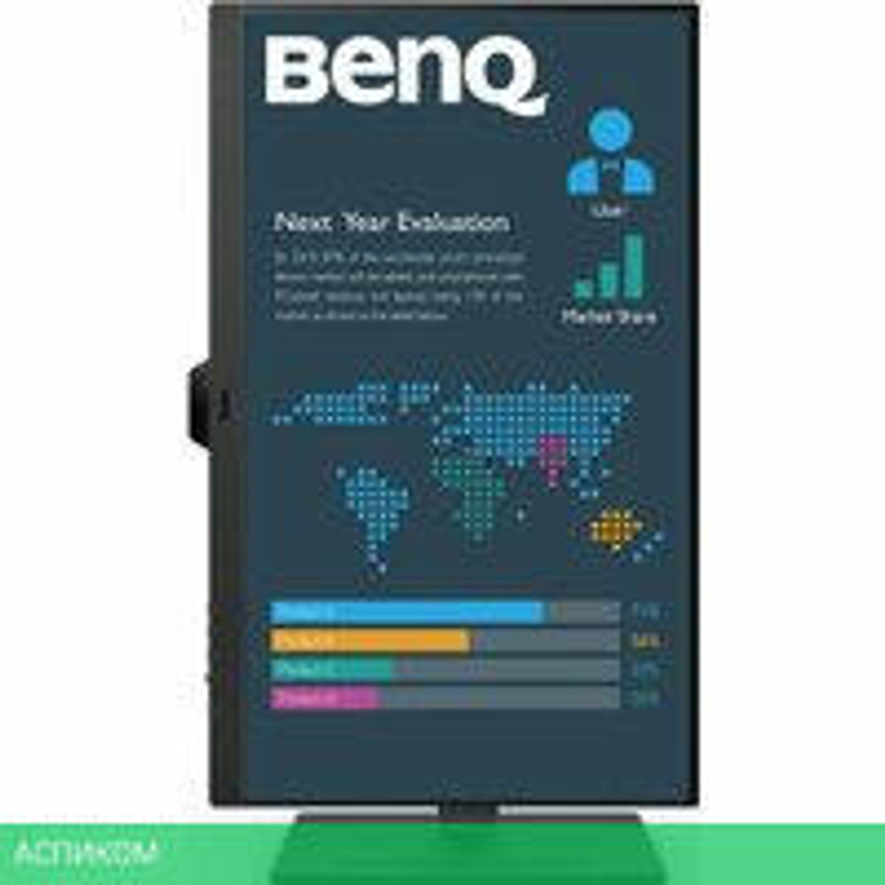 Монитор BenQ Business BL3290QT