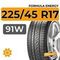 Formula Energy 225/45 R17 91W