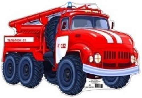 Мини-Плакат вырубной "Пожарная машина" 360х280 мм