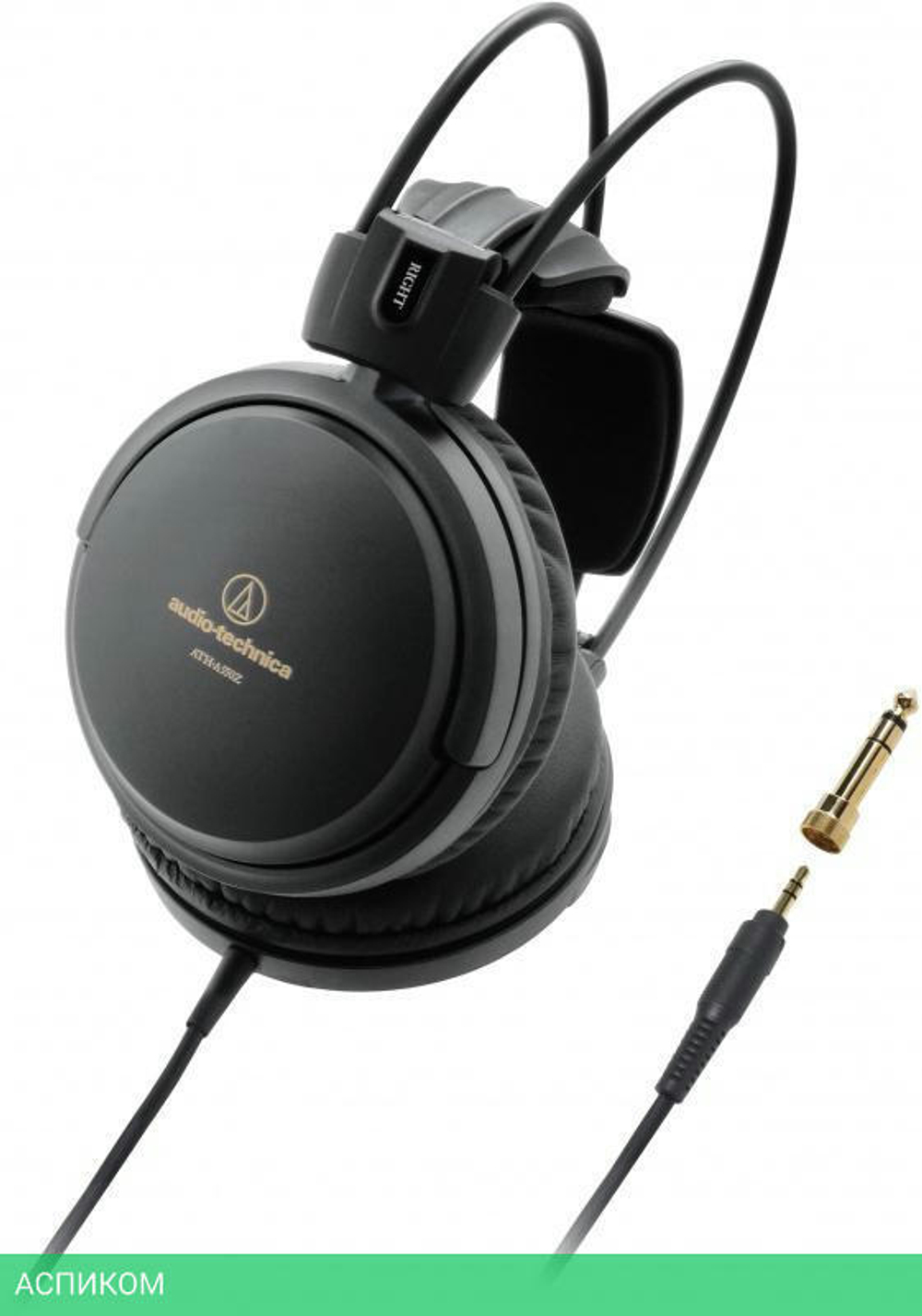 Наушники Audio-Technica ATH-A550Z черный (10102364)