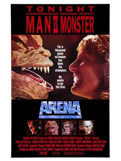 Арена (1989) (DVD-R), Грайндхаус (русский перевод).