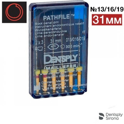 PathFile NiTi 31мм ассорти (013,016,019х2шт), ПатФайл (6шт.), машинный каналорасширитель