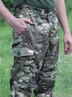 Горка 5 Вискоза Мультикам