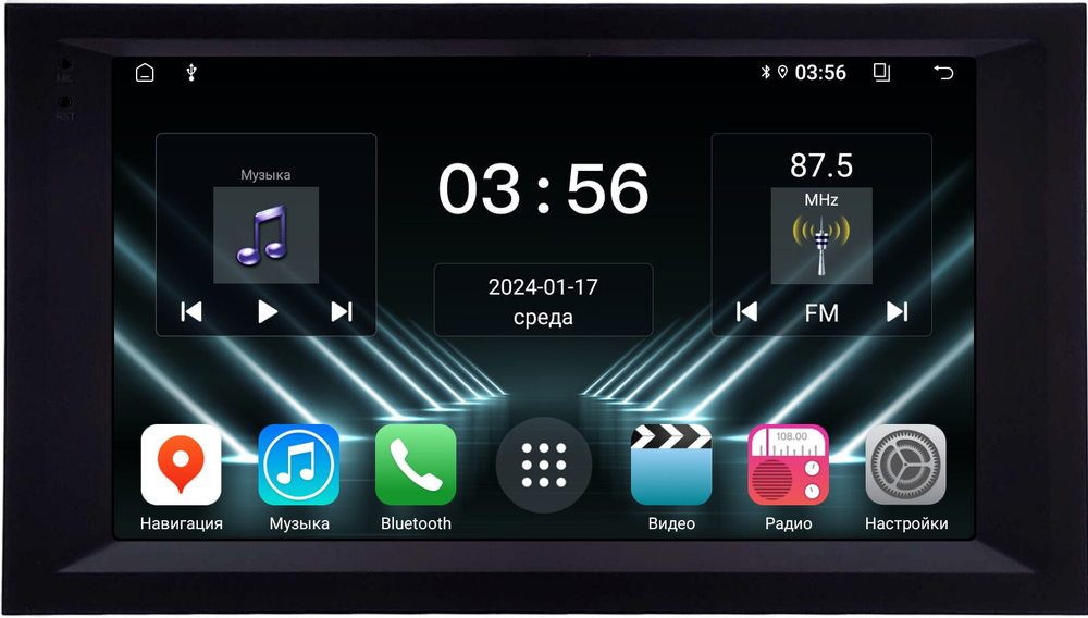 Магнитола для Mercedes-Benz Actros MP4, Arocs - FarCar DX9-9631 монитор 9.5" IPS на Android 13, 4+64Гб, CarPlay