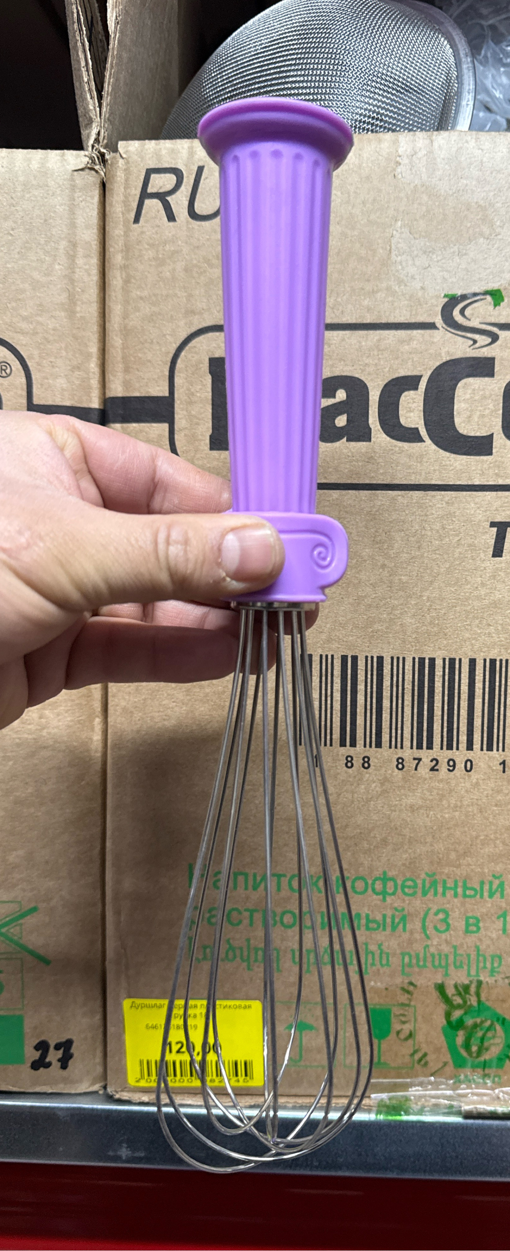 Венчик толстая ручка пластик