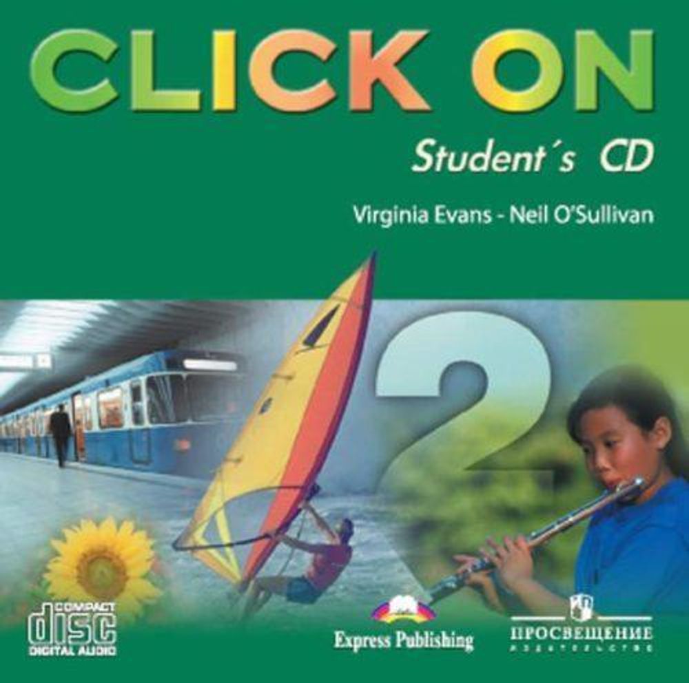 Click on 2. Student&#39;s CD. Сокращенная версия аудирования.
