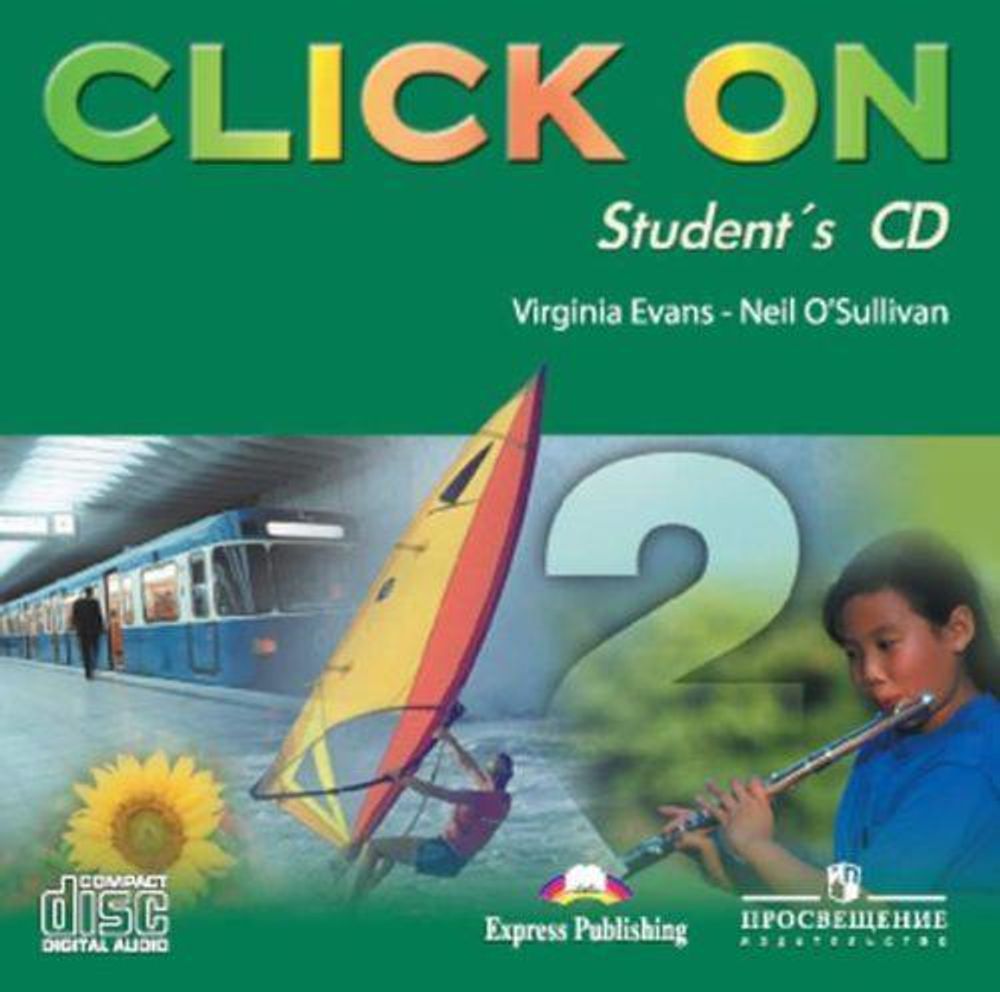 Click on 2. Student&#39;s CD. Сокращенная версия аудирования.