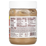 Nutiva, Органический спред с миндалем и кокосом, 326 г (11,5 унции)