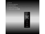 Холодильник Hyundai CM30073F белый
