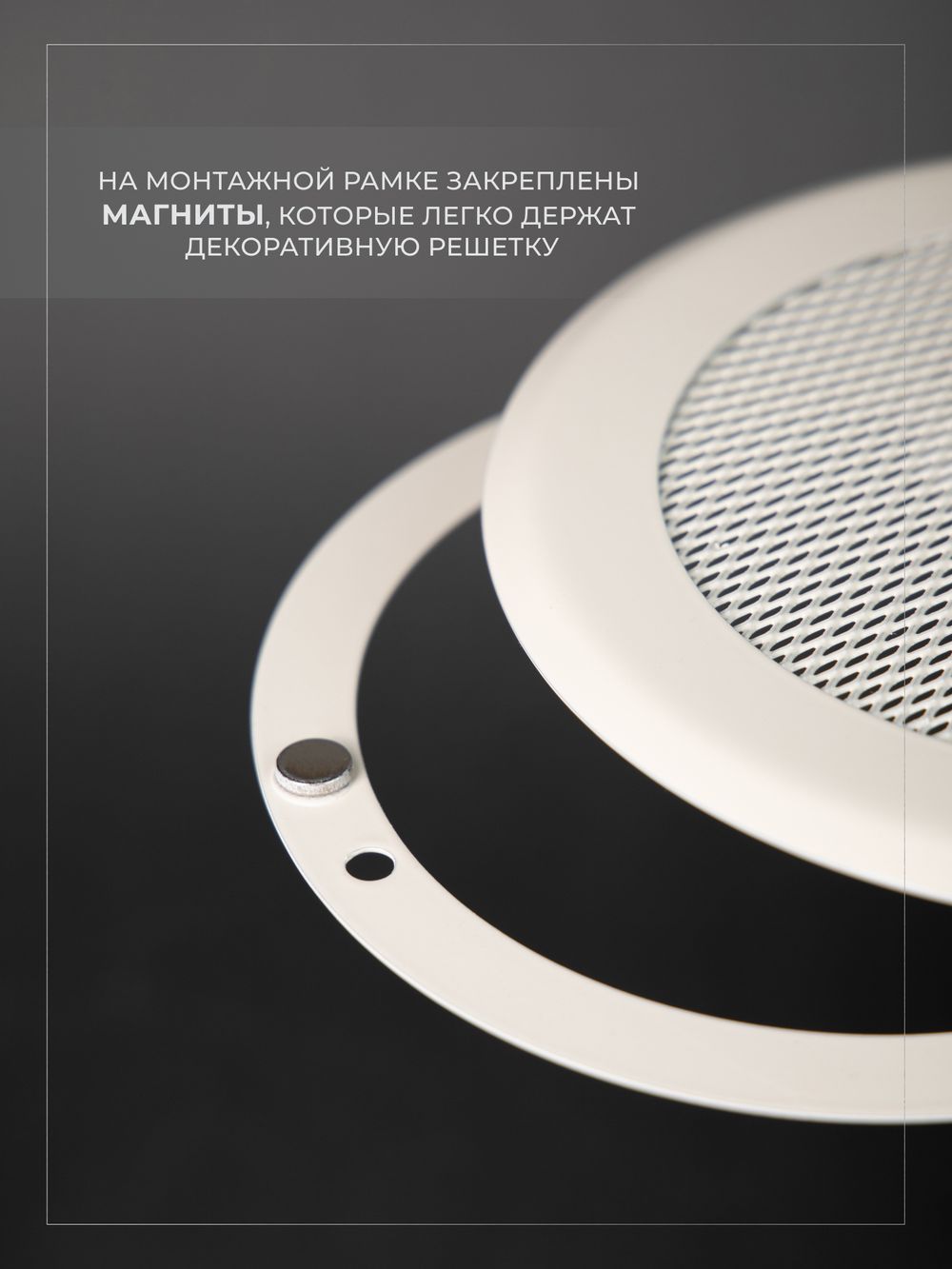 Вентиляционная Решетка КП 120х120 Бежевый