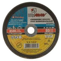 Круг шлифовальный 180х6х22 мм Луга