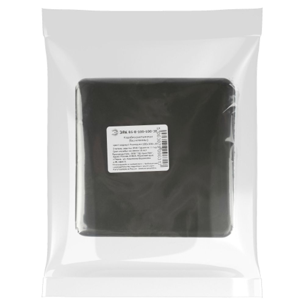 Распаячная коробка ЭРА BS-B-100-100-30 для кабель-канала черная 100х100х30мм IP40