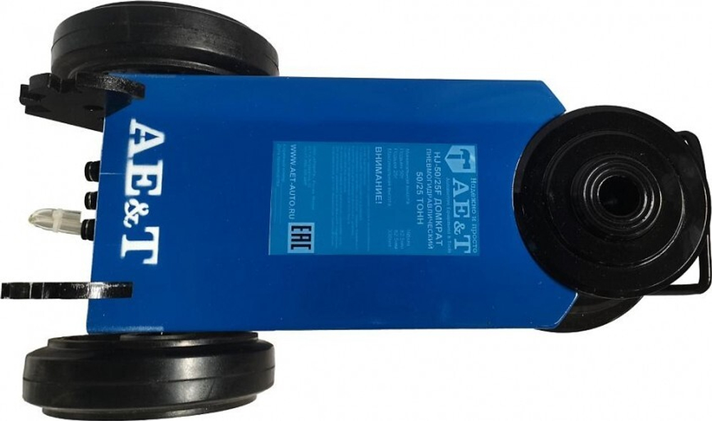 Домкрат пневмо-гидравлический подкатной AE&T HJ-50/25F профессиональный, складной