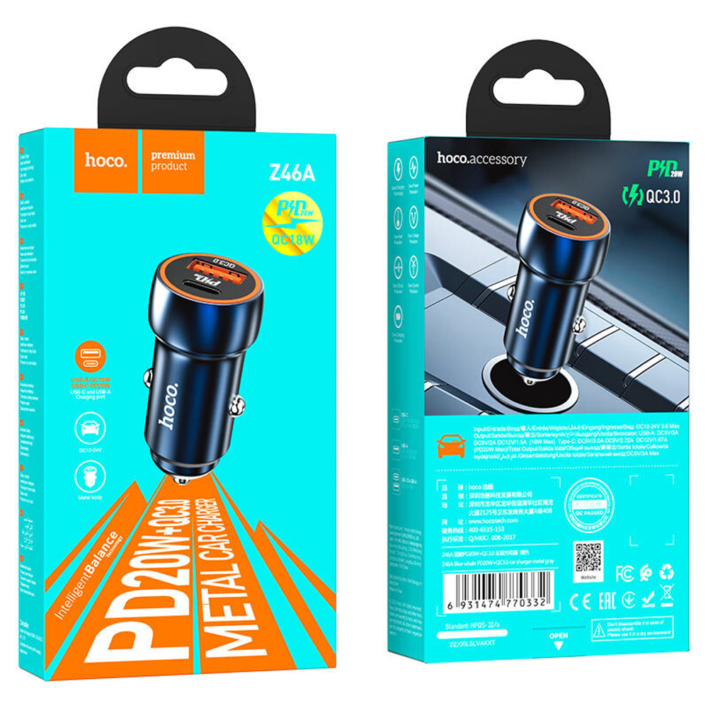 АЗУ 30W с кабелем Type-C 1USB-A QC 3.0A Z46A Hoco gray