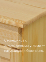 Тумба 90х39х83, Лена, двудверная (нижняя часть буфета), кухонная, комод под телевизор, прозрачный лак, массив сосны, Dipriz