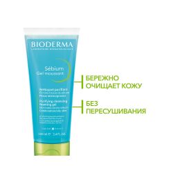 Bioderma Sebium Gel Moussant Очищающий гель для жирной и проблемной кожи, 100 мл