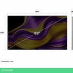 OLED телевизор LG OLED evo AI G5 OLED83G51LW