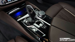 BMW 5 Series (G30) 530i M Sports (09.2023)
