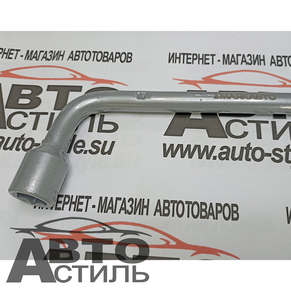 Ключ балонный 17мм МАЯКАВТО™ Г-обр с лопаткой 68117