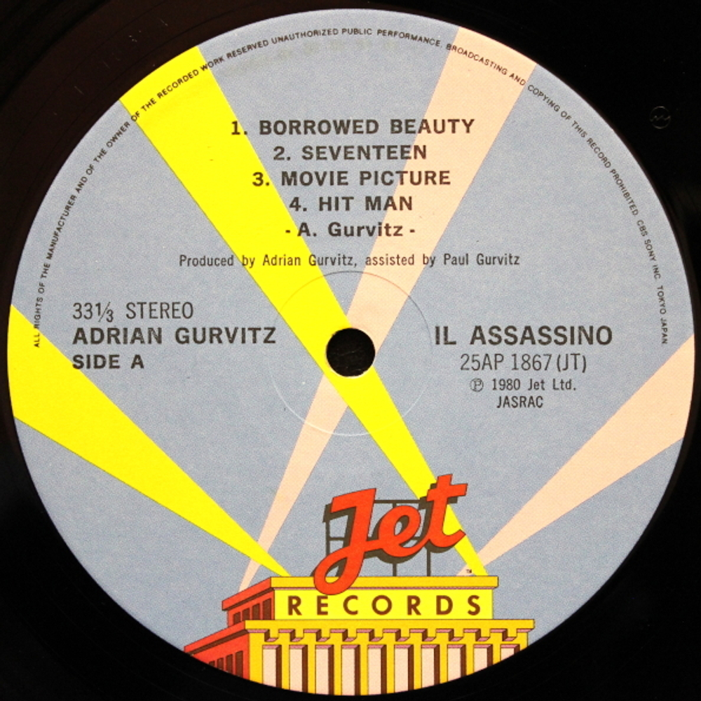 Adrian Gurvitz / Il Assassino (LP)