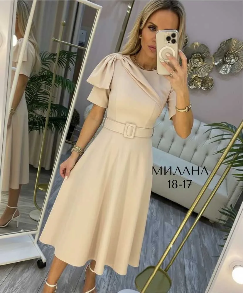 Комплект 4145564 (1408365618) Fabrika