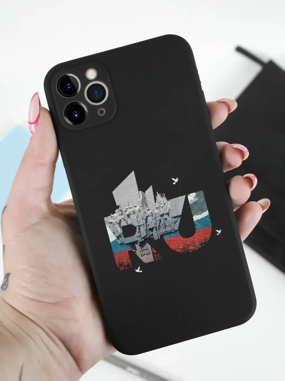 Чехол на iPhone 11 Pro Max Москва