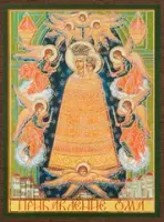 Иконы 4х6 на МДФ