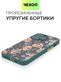 Чехол BROSCORP для Apple iPhone 13 Pro оптом (арт. IP13PRO-ST-TPU-DARKGREEN-PRINT)
