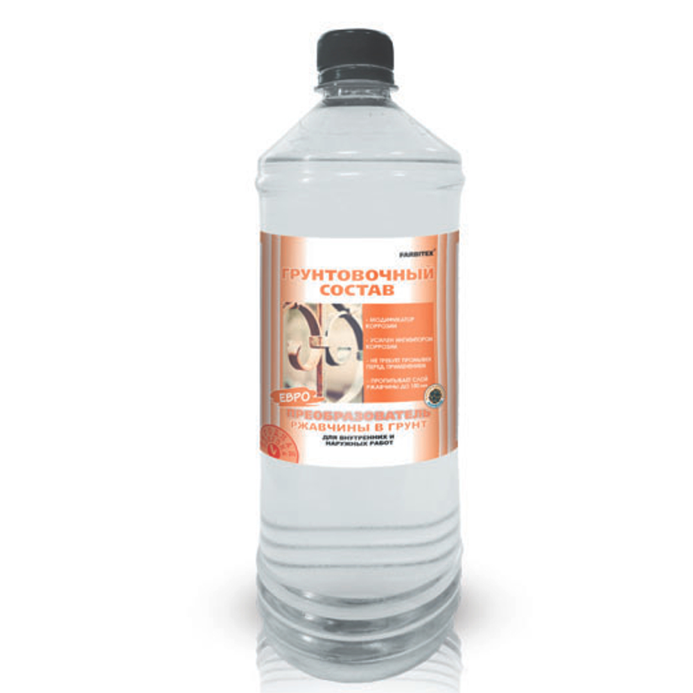 Преобразователь ржавчины эконом (0,5л) ПЭТ FARBITEX