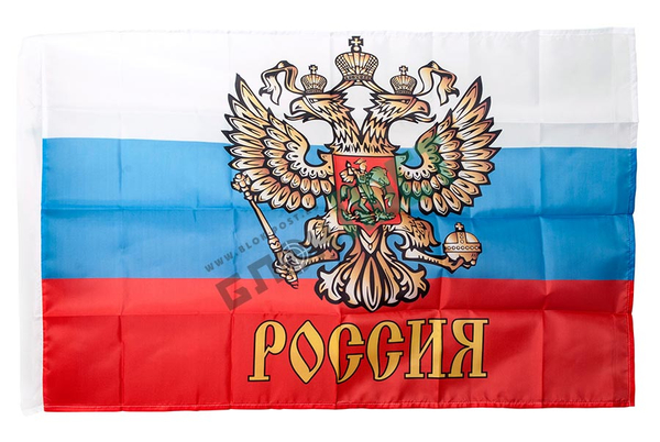 Флаг Россия с гербом 90х145