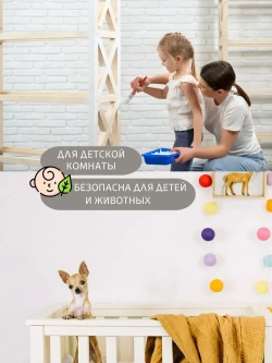 Roccco Краска Быстросохнущая, Акриловая, Водно-дисперсионная, Матовое покрытие, 1 л, 1.25 кг, сиреневый, фиолетовый