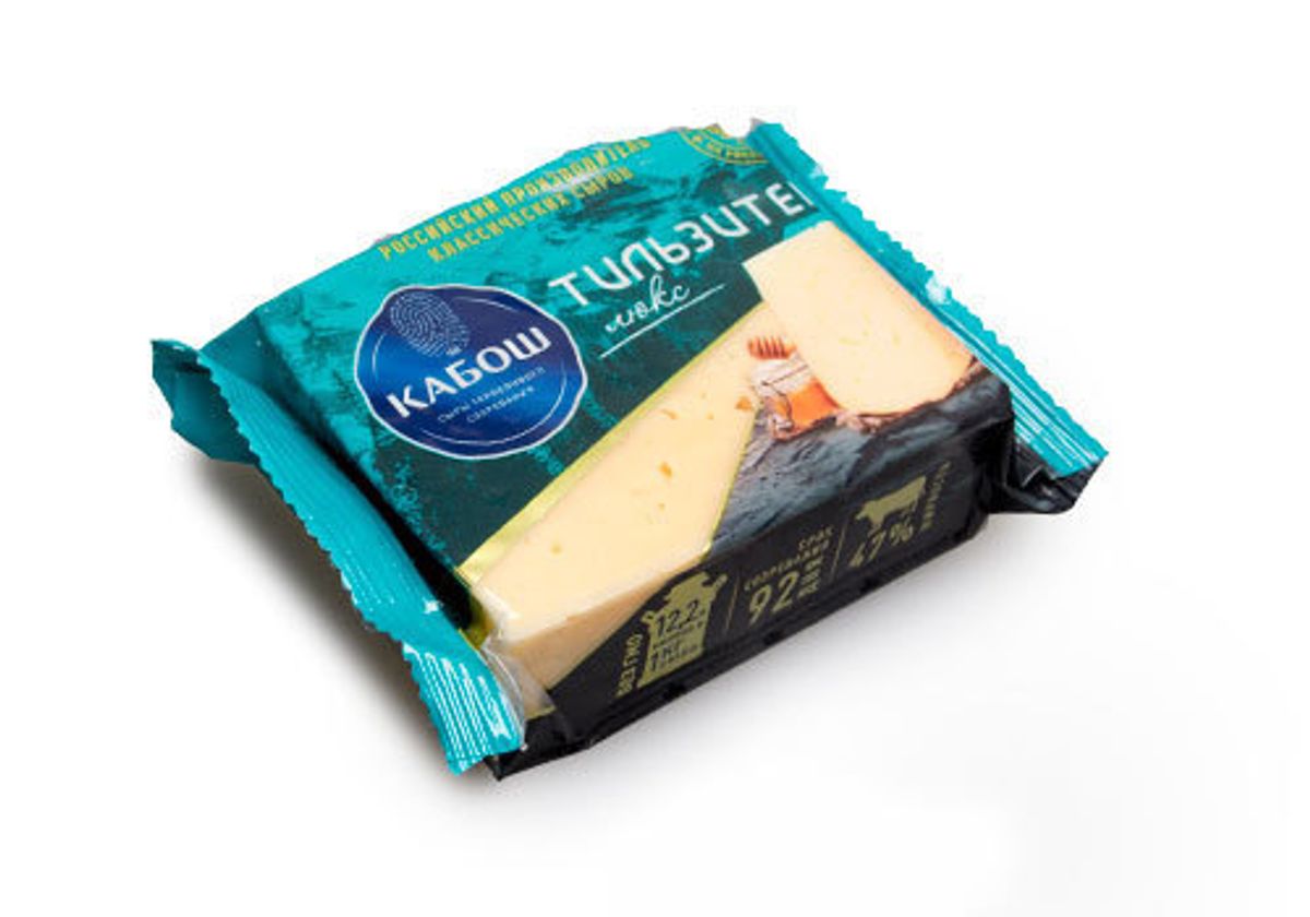 Сыр полутвердый "Formaggio" 180г.