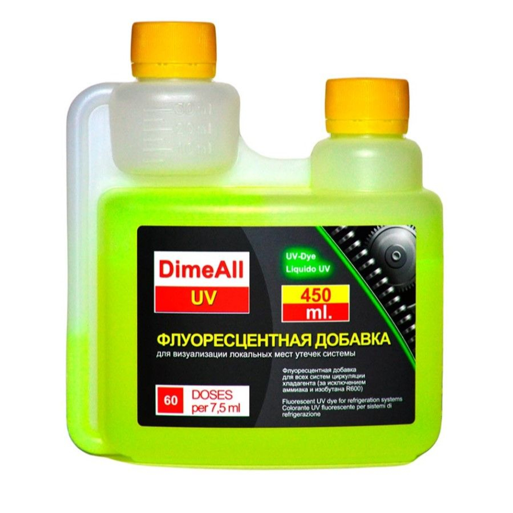 UV добавка для определения утечек фреона DimeAll 450мл.