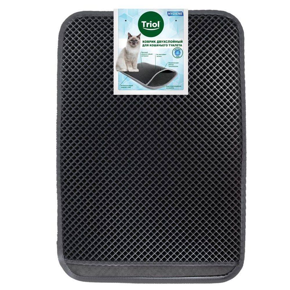 Коврик для кошачьего туалета двухслойный Triol "Сито", 470*370мм