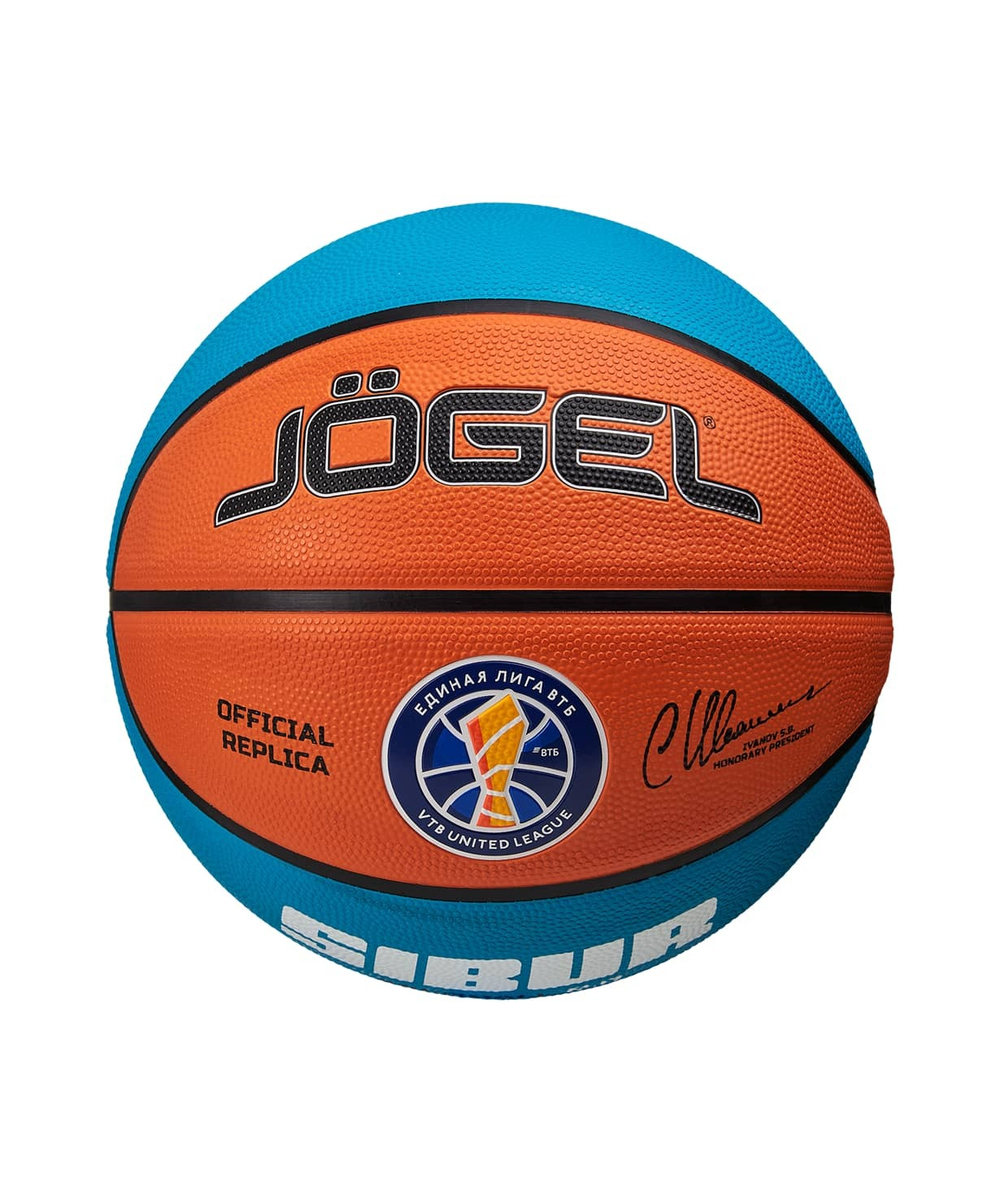 Мяч баскетбольный Training ECOBALL 2.0 Replica №7