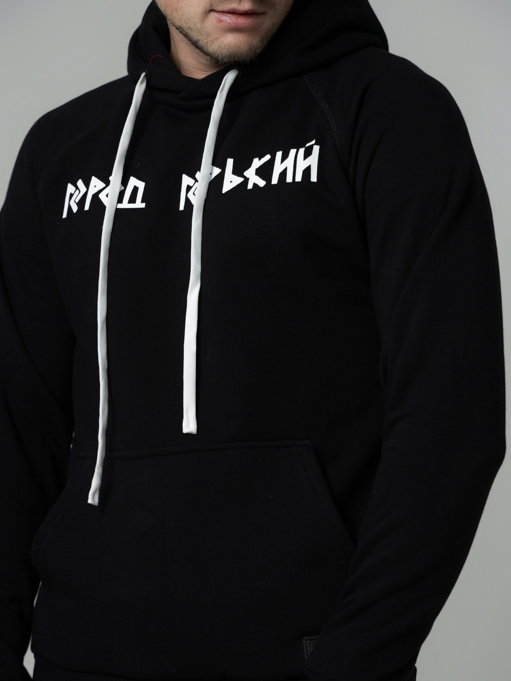 Худи руны черное Город Горький мужское