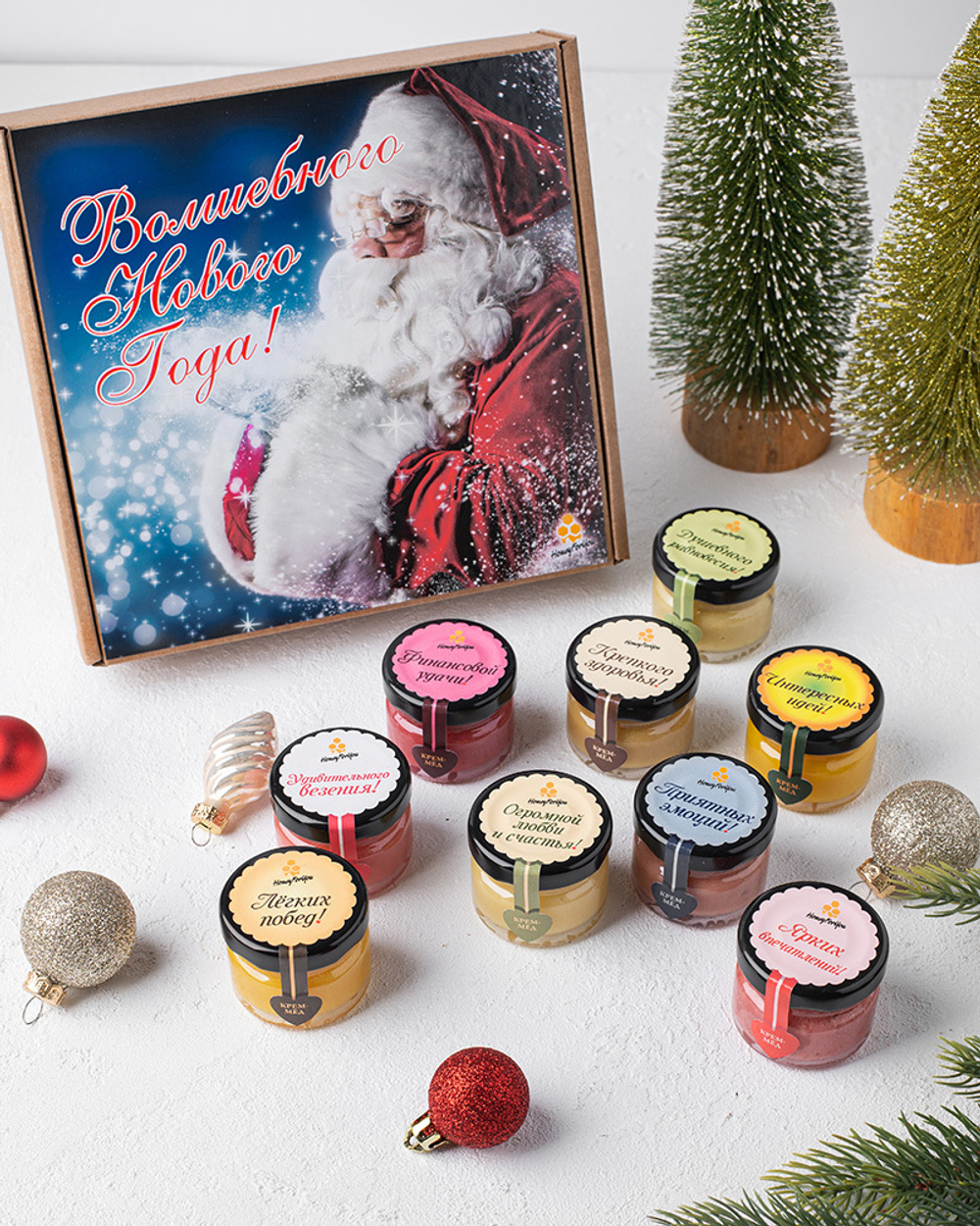 Новогодний подарочный набор медового суфле