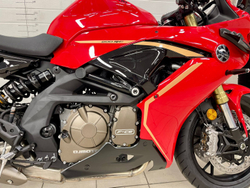 QJMOTOR SRK 600 RC (Red)