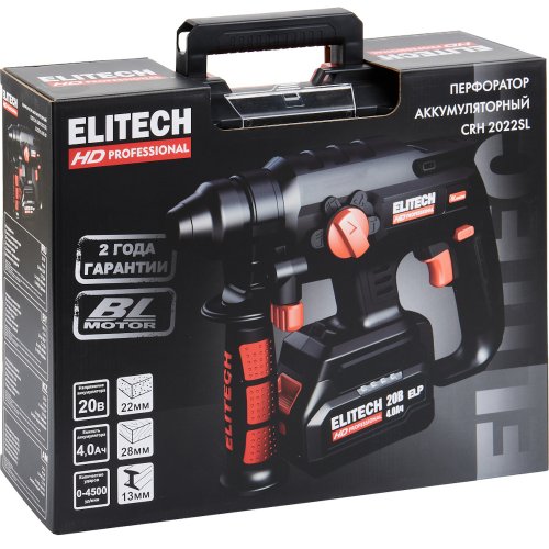 Перфоратор ELITECH CRH 2022 SL (E2205.030.01) аккумуляторный