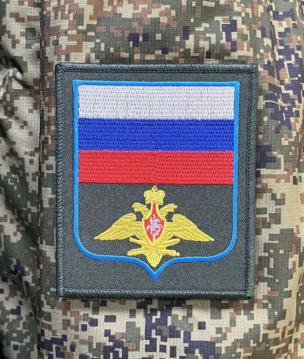 Шеврон вышитый ВКС оливковый фон на липучке