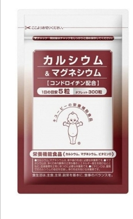 KEWPIE - кальций яичной скорлупы и магний для прочности костей