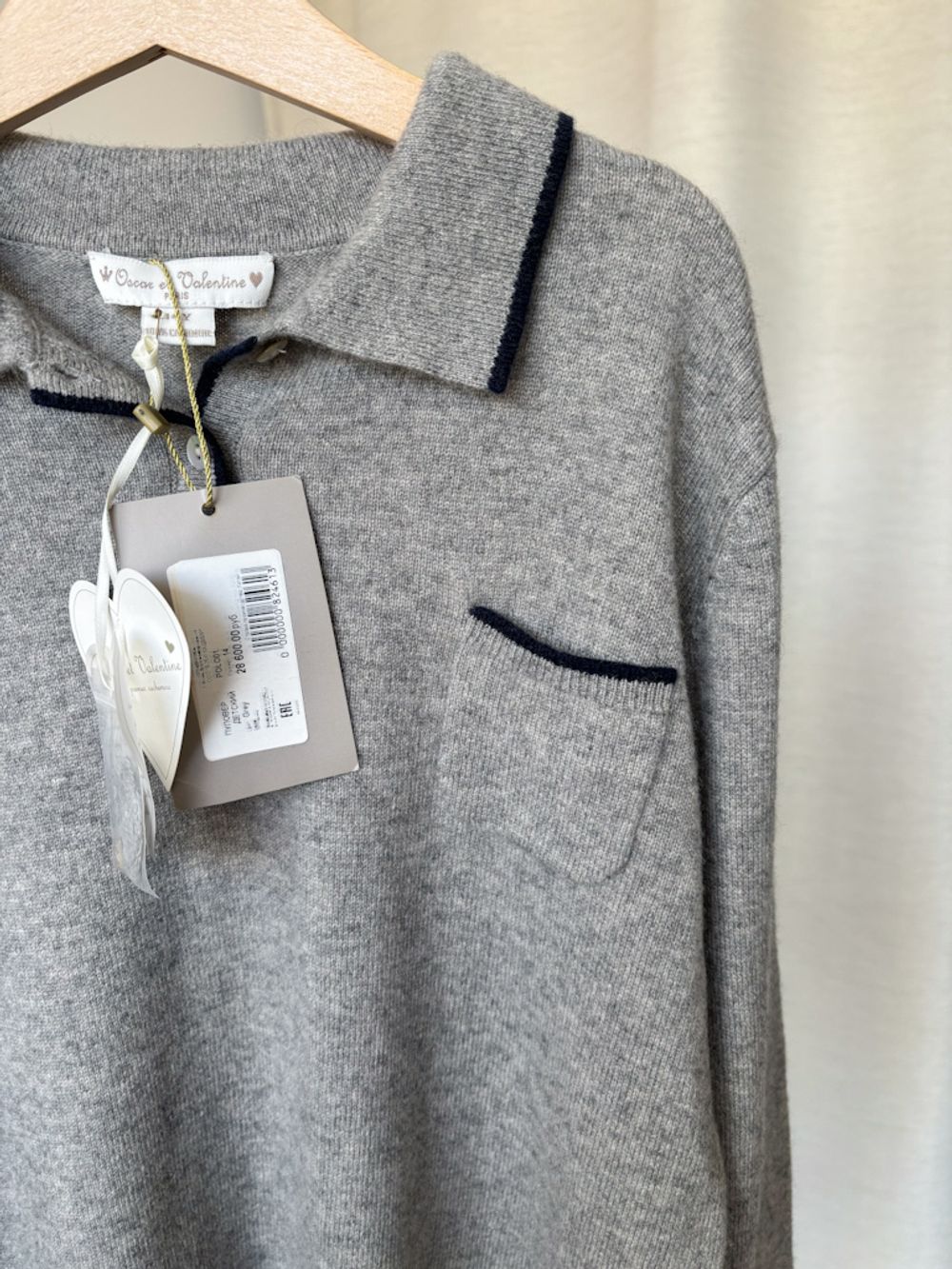 Новое кашемировое поло Oscar et Valentine, 164