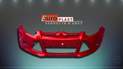 Передний бампер для Ford Focus 3 2011-2014 9SSE Candy Red (9SSE) Карамельно Красный