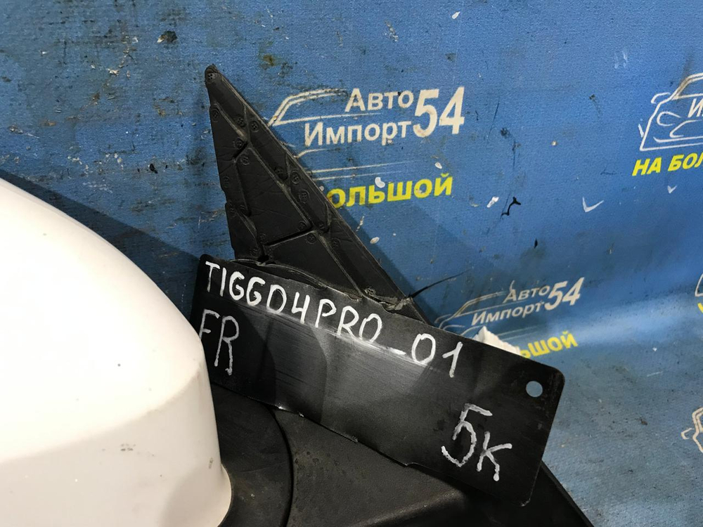 Зеркало правое CHERY TIGGO 4 PRO 2022