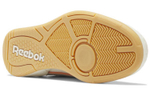 Кроссовки Reebok Bb 4000 Ii (Женская размерная сетка)