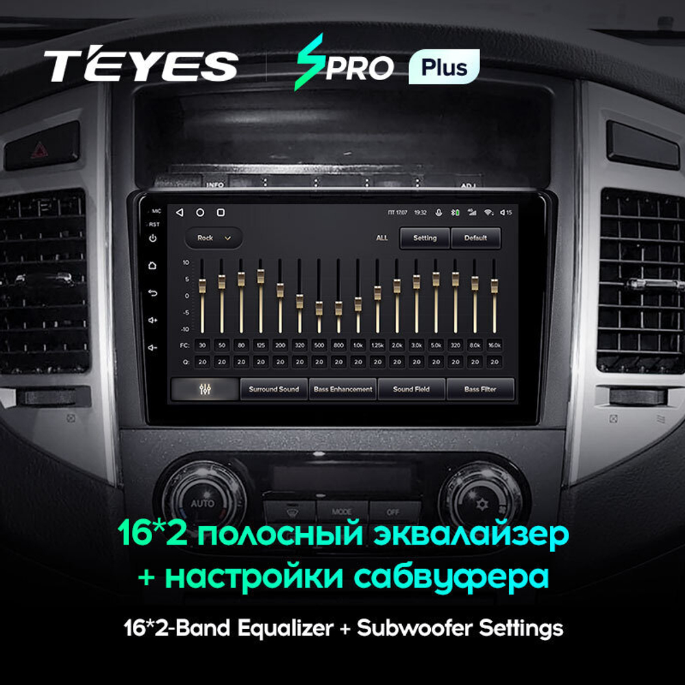 Teyes SPRO Plus 9" для Mitsubishi Pajero IV 2006-2014