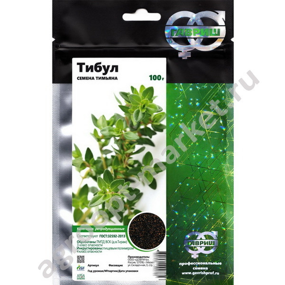 Тибул семена тимьяна (Гавриш) – фото 2